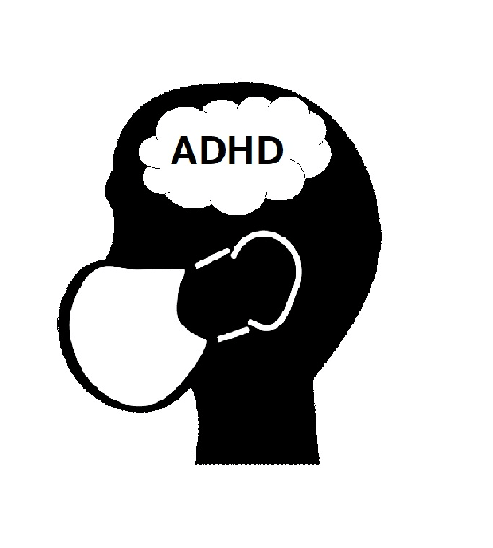 【ADHDコース】対象者拡大について